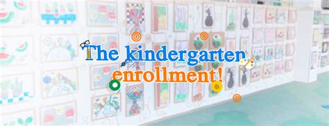 深圳市龙华区诺德安达双语学校初中部招生简章