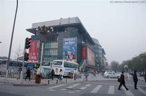 北京市朝阳区北外同文外国语学校一年制预备课程招生简章