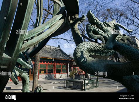 北京市朝阳区北外同文外国语学校两年制美国高本连读课程招生简章