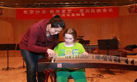 北京市朝阳区北外同文外国语学校加拿大公立高中招生简章