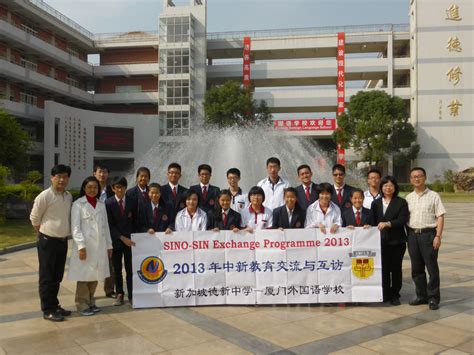 南通崇川外国语学校中日班中日文理班招生简章
