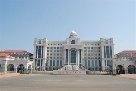 青岛赫德双语学校新南威尔士大学预科项目招生简章