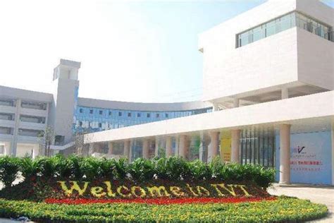 苏州工业园区外国语学校A-Level艺术高中课程招生简章