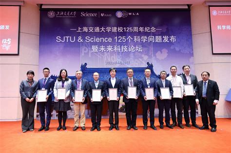 上海高藤致远创新学校A Level课程招生简章