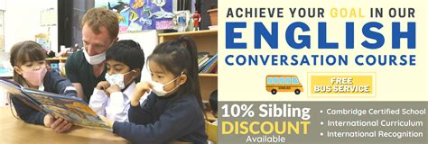 美华学校UIA美国高中课程招生简章