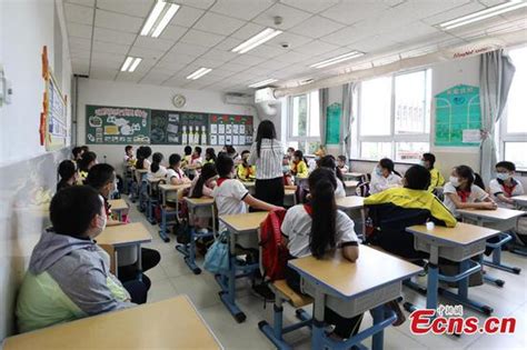 北京市忠德学校小学部招生简章