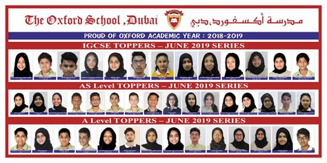 维多利亚世界学院原版英国剑桥国际课程IGCSE+A-level招生简章