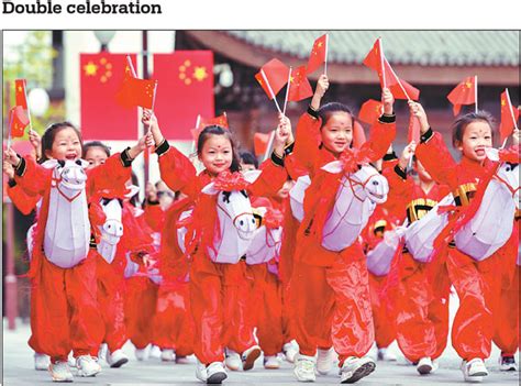 湖州帕丁顿双语学校幼儿园招生简章