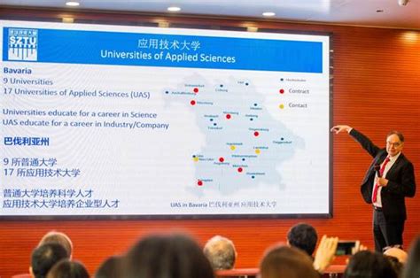 深圳大学亲子关系与家庭治疗高级研修班招生简章（深圳市）