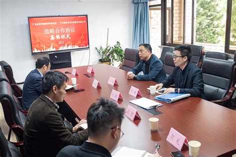 中国社会科学院研究生院广东班应用经济与现代经济管理方向同等学力申硕招生简章（深圳市）