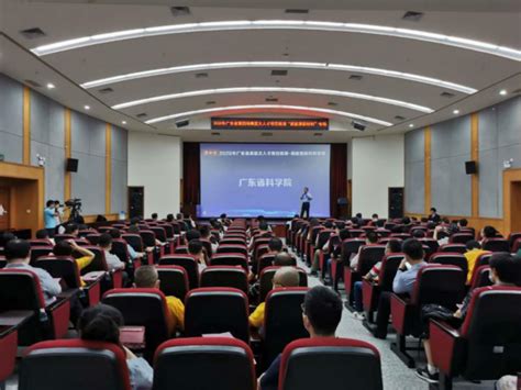 中国社会科学院研究生院广东班产业投资与战略决策方向同等学力申硕招生简章（深圳市）