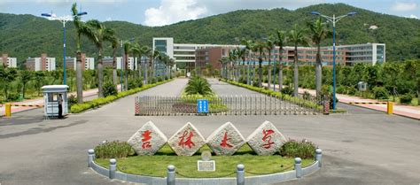 吉林大学民商法学专业方向课程研修班招生简章（长春）