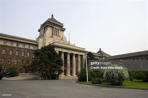 吉林大学法学方向高级研修班招生简章（长春）