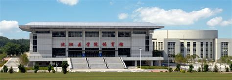 沈阳医学院临床医学专业同等学力申硕招生简章