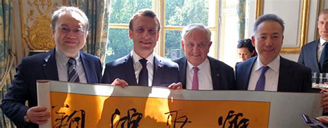 法国布雷斯特商学院(网络班)工商管理博士(DBA)学位班招生简章（北京）