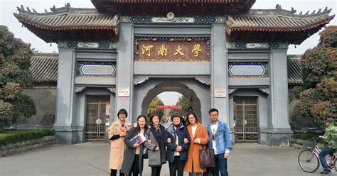 河南财经政法大学会计学方向在职研究生招生简章（郑州）