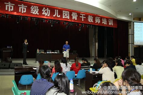 四川师范大学会计学在职研究生招生简章