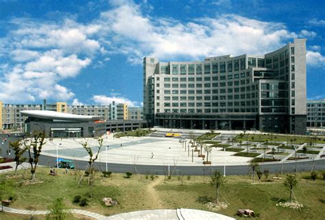 浙江师范大学教育学专业方向在职研修班招生简章