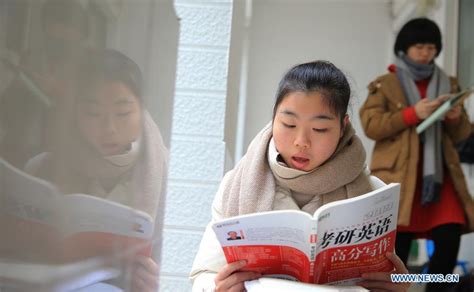 湖南大学教育学方向在职研究生招生简章（长沙）