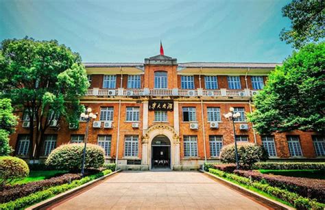 湖南大学中国语言文学方向在职研究生招生简章（长沙）