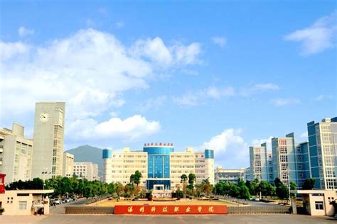 甘肃中医药大学中药学同等学力申硕招生简章