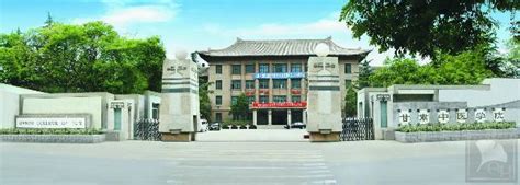甘肃中医药大学中西医结合同等学力申硕招生简章