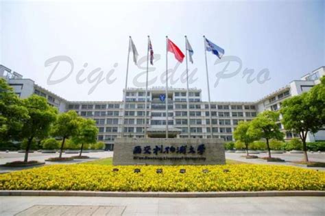 北京外国语大学国际财务金融方向课程研修班招生简章（北京）