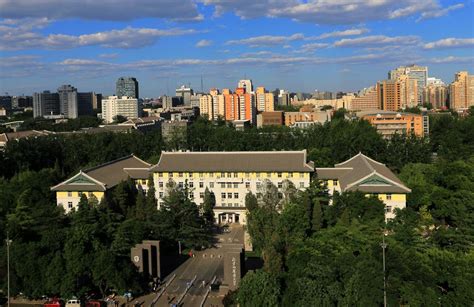 北京外国语大学全球数字化创新方向课程研修班招生简章（北京）