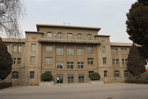 西北师范大学应用心理学方向在职研修班招生简章