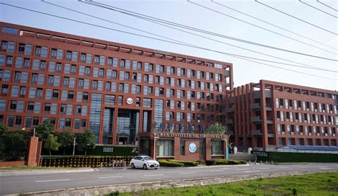 武汉工程大学教育学方向在职研修班招生简章（武汉）