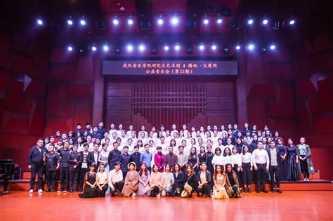 武汉工程大学市政工程在职研究生招生简章（武汉）