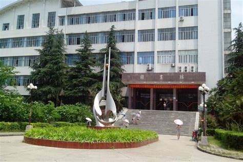湖北师范大学理学方向在职研修班招生简章（武汉）