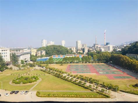 湖北师范大学光学工程方向在职研修班招生简章（武汉）