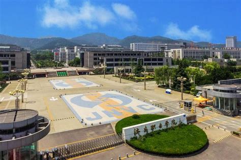 济南大学继续教育学院紧缺应用技术技能型人才职业教育培养招生简章