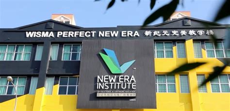 北京印刷学院职业与继续教育学院职业教育招生简章