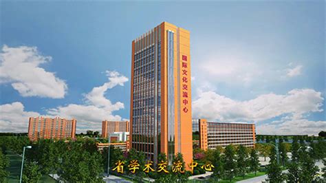 石家庄信息工程职业学院单招招生简章