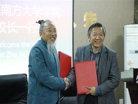 北京工商大学嘉华学院影视表演专业招生简章