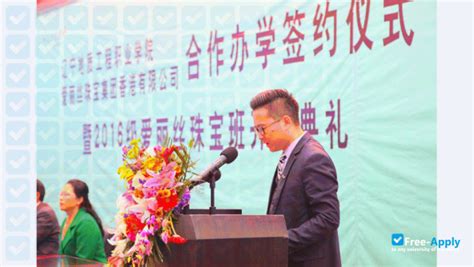 辽宁理工职业学院经济管理分院国际邮轮乘务管理方向招生简章