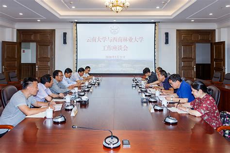 西南林业大学外国语学院航空服务专业招生简章