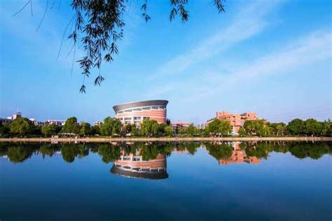 浙江师范大学继续教育学院全日制职场创新创业班招生简章