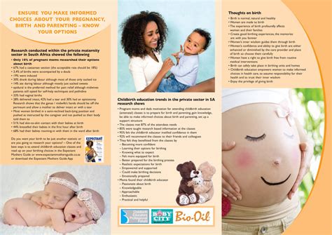 六安职业技术学院幼儿发展与健康管理专业招生简章