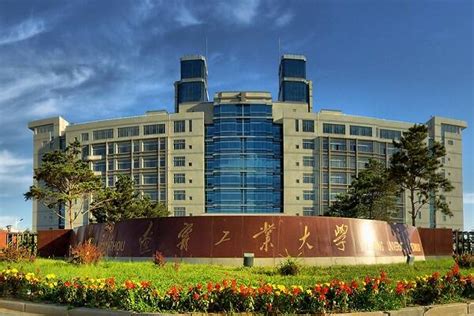 辽宁理工学院继续教育学院空乘专业2022招生简章