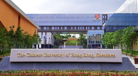 深圳大学英联邦艺术预科国际课程招生简章