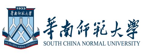 华南师范大学国际本科3+1留学招生简章