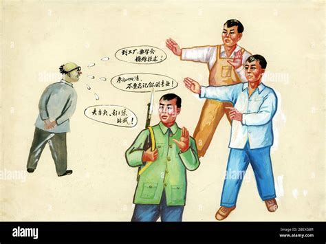 华南师范大学国际本科2+2留学（教育方向）招生简章