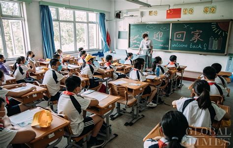 北京市朝阳区赫德学校小学部招生简章