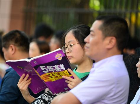 北京新府学外国语学校高考班招生简章
