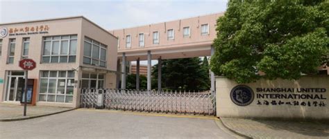 上海光华剑桥A Level课程招生简章