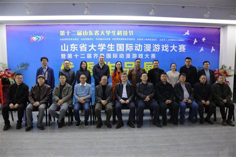 山东省齐鲁留学（国际）学校普通高中升本协议班招生简章