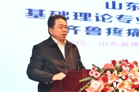 山东省齐鲁留学（国际）学校国际高中菁英班（1年制）招生简章